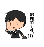 目上の人に使うLINEスタンプ（個別スタンプ：11）
