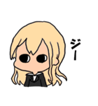 目上の人に使うLINEスタンプ（個別スタンプ：13）