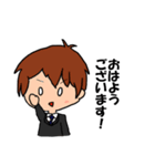 目上の人に使うLINEスタンプ（個別スタンプ：14）