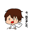 目上の人に使うLINEスタンプ（個別スタンプ：17）