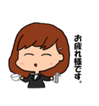 目上の人に使うLINEスタンプ（個別スタンプ：20）