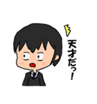 目上の人に使うLINEスタンプ（個別スタンプ：22）