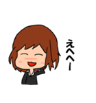 目上の人に使うLINEスタンプ（個別スタンプ：23）