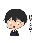目上の人に使うLINEスタンプ（個別スタンプ：24）