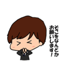 目上の人に使うLINEスタンプ（個別スタンプ：26）