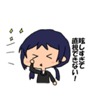 目上の人に使うLINEスタンプ（個別スタンプ：28）