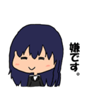 目上の人に使うLINEスタンプ（個別スタンプ：30）