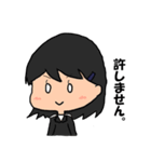 目上の人に使うLINEスタンプ（個別スタンプ：32）