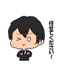 目上の人に使うLINEスタンプ（個別スタンプ：37）