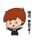 目上の人に使うLINEスタンプ（個別スタンプ：40）
