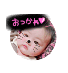 Otoha'sSTAMP（個別スタンプ：2）