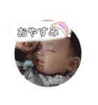 Otoha'sSTAMP（個別スタンプ：3）