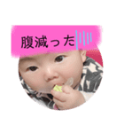 Otoha'sSTAMP（個別スタンプ：4）