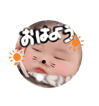 Otoha'sSTAMP（個別スタンプ：5）