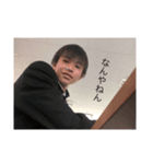みんなの壮真（個別スタンプ：3）