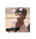 みんなの壮真（個別スタンプ：4）