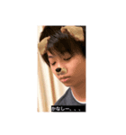 みんなの壮真（個別スタンプ：6）