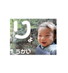 Joji stamp 1（個別スタンプ：1）