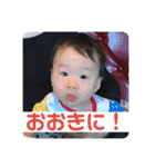 Joji stamp 1（個別スタンプ：2）