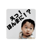 Joji stamp 1（個別スタンプ：3）