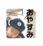 Joji stamp 1（個別スタンプ：6）