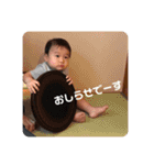 Joji stamp 1（個別スタンプ：7）