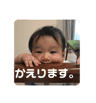 Joji stamp 1（個別スタンプ：11）