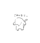 猫泉さん。（個別スタンプ：9）