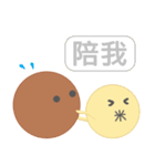 ボールボールバレンタインステッカー（個別スタンプ：21）