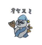 雪だるま雪だるま（個別スタンプ：1）