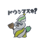 雪だるま雪だるま（個別スタンプ：4）