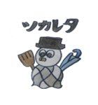 雪だるま雪だるま（個別スタンプ：5）