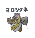 雪だるま雪だるま（個別スタンプ：7）