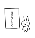 とてつもなくやる気のないうさぎ。（個別スタンプ：1）