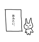 とてつもなくやる気のないうさぎ。（個別スタンプ：7）