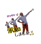 うっちー先生スタンプ（個別スタンプ：6）
