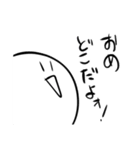 みずきのとっても使いやすいスタンプ（個別スタンプ：1）