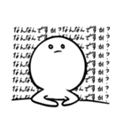 みずきのとっても使いやすいスタンプ（個別スタンプ：3）