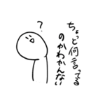 みずきのとっても使いやすいスタンプ（個別スタンプ：4）