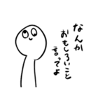 みずきのとっても使いやすいスタンプ（個別スタンプ：6）