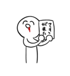 みずきのとっても使いやすいスタンプ（個別スタンプ：7）