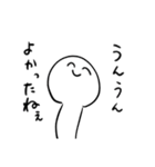 みずきのとっても使いやすいスタンプ（個別スタンプ：9）