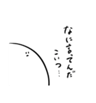 みずきのとっても使いやすいスタンプ（個別スタンプ：10）