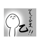 みずきのとっても使いやすいスタンプ（個別スタンプ：13）