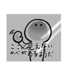 みずきのとっても使いやすいスタンプ（個別スタンプ：14）