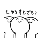 みずきのとっても使いやすいスタンプ（個別スタンプ：15）