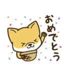 ゆるいきつねスタンプ（個別スタンプ：4）