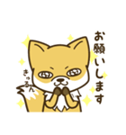 ゆるいきつねスタンプ（個別スタンプ：6）