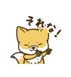 ゆるいきつねスタンプ（個別スタンプ：8）