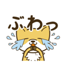 ゆるいきつねスタンプ（個別スタンプ：9）